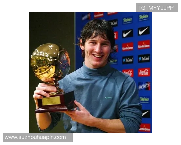 梅西成为足球金球奖历史最多得主，七次荣膺足球界至高荣誉