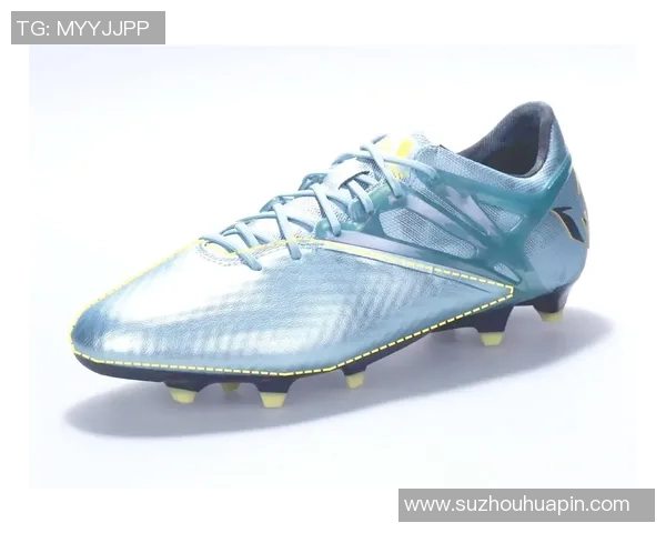 球星专属足球鞋解析:打造速度与精准的完美平衡