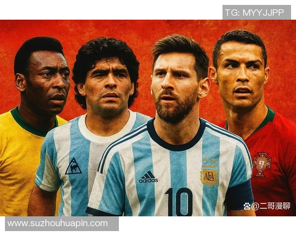 足球明星厨房大比拼:从梅西到C罗,谁才是真正的美食家 足球明星厨房大比拼:从梅西到C罗,谁才是真正的美食家