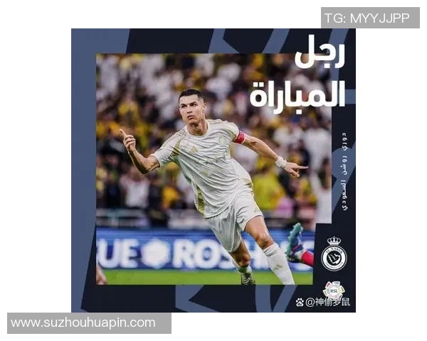 足球明星青睐的偶像人物有哪些他们的榜样和启发来自哪里