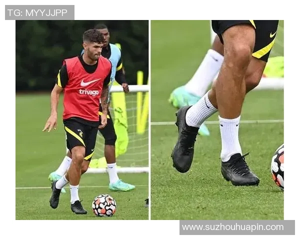 如何根据预算选择适合自己的足球球星鞋价格范围和购买建议