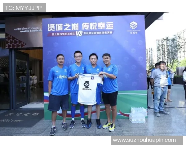 球星跨界投资足球产业推动职业联赛与青训体系协同发展趋势研究